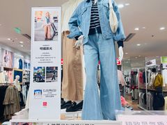 -优衣库(北京枫蓝国际广场店)