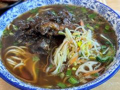 -瞻老元面馆(双塘路店)