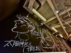 -燃无界格斗·拳击搏击体能馆(优品道店)