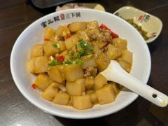 -富正毅三下锅·湘西韵味(天门山索道店)