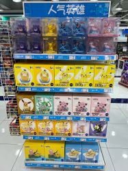 -玩具反斗城(正大广场店)