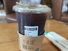 -星巴克(上海交通大学店)