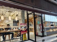 门面-小桃园·豆浆油条(复兴中路店)