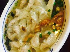 -汪一挑馄饨(老街店)