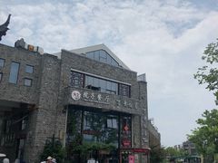 -万景饭店·鱼街农家菜