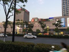 -汇德隆银隆