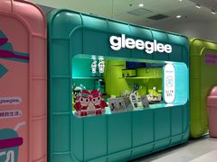 -gleeglee乐溢亦茶(合生汇店)