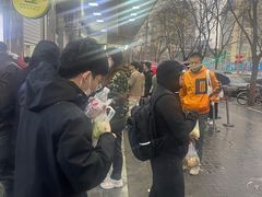 -牛街洪记小吃店(牛街店)