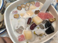 -老何家后安粉·糟粕醋海鲜火锅(三亚湾椰梦长廊店)