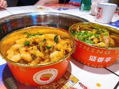 -盛香亭热卤(万象城店)