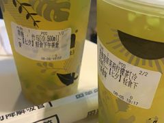 -艾薯夫妇Aysh(福田星河COCOPark店)