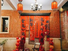 -晋江五店市传统文化旅游区