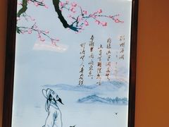 -野渡坡·极致湘菜·庭院餐厅(汉阳店)