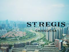 -Social 秀西餐厅-长沙瑞吉酒店(运达店)