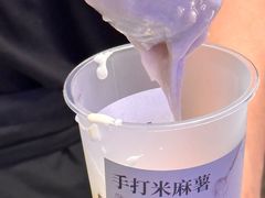 -太犇牛手作茶铺(江北虹悦城店)