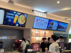 -佳兆业国际影城(惠州IMAX店)