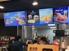-麦当劳(火车北站餐厅)