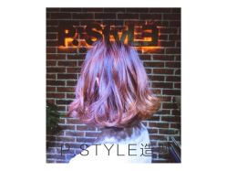 点击看大图 -P.STYLE 派斯造型