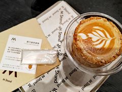 -M Stand(北京平安幸福中心店)