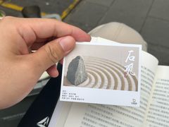 -本無咖啡·BeanWood Coffee