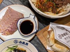 -白鹿原·西安油泼面(万象城店)