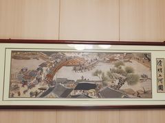 -楚鱼王·河鲜·湖北菜(华农店)