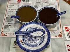 -双喜老铺(人民广场店)