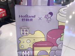 -好利来(东直门银座店)