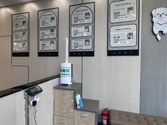 -半岛宠物医院24小时(西派城店)