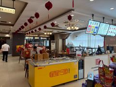-全聚德烤鸭店(马家堡店)