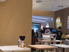 -谭仔米线(壹方城店)