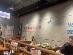 -楠火锅(仁恒梦中心店)