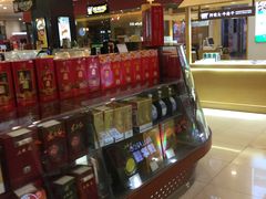 -天虹购物中心(石路店)