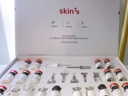 -SKIN79皮肤管理中心