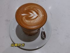 -科学家咖啡(恒隆广场店)