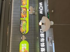 -蛙喔牛蛙(淮安吾悦店)