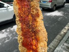 -香酥鸡排(京汉大道店)