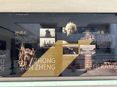 -南京市规划建设展览馆