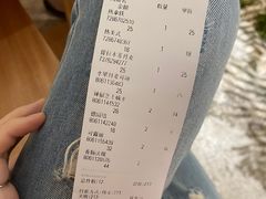 -光作面包Voila Lumiere(中山店)