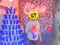 -CIAO·团建聚餐·生日派对轰趴馆(福田店)