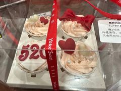 -悠客优品(虞锦楼店)