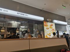 -蔡澜点心·粤菜(月星环球港店)