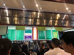-龙抄手(春熙路总店)