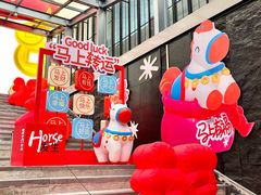-时尚天河商业广场