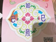 -南京大牌档(中关村领展广场店)