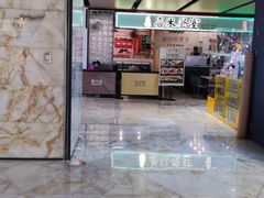 -飞洲国际广场
