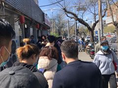 -门框胡同百年卤煮(新街口店)