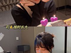 -长嘉·河图火锅(长嘉汇江景旗舰店)