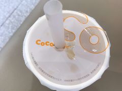 -CoCo都可(安河桥华联店)