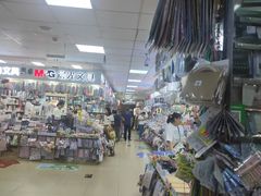 -中福百货(望京店)